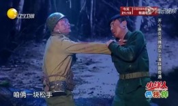 惊雷大爆料搞笑视频,搞笑视频笑翻全场，笑料百出！