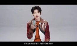 蔡徐坤爆料哪里看视频,揭秘幕后精彩瞬间，视频即将揭晓！