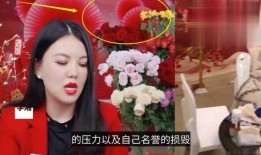 厦门房东爆料直播视频,租房市场的那些事儿