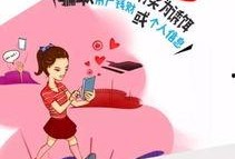 寿县骗局爆料大全最新,最新爆料大全深度剖析