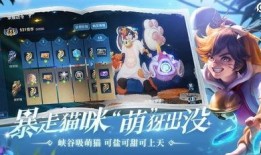 星耀哥哥爆料视频下载安装,下载安装全攻略