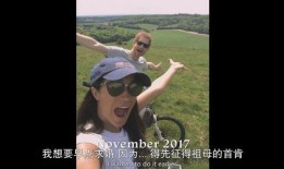 梅根爆料过什么节目啊视频,揭秘她曾公开哪些节目与视频内容