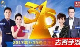 旺达节目爆料视频大全最新,揭秘娱乐圈幕后真相