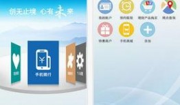 南昌银行最新爆料,揭秘金融领域重大事件内幕