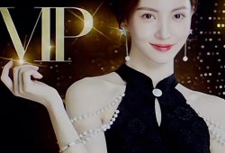 yy31分钟在线观看,不容错过的在线观看盛宴