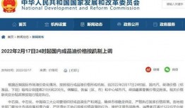 国内最新事件爆料信息大全,热点追踪与深度解析