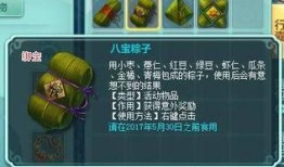 古董商端午爆料视频,古董商独家爆料，带你走进古董收藏的神秘世界