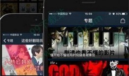 影城在线观看,畅享云端观影新体验