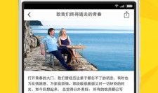 奇酷视频在线观看,畅享在线视听盛宴，尽在指尖
