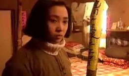 年轮在线观看,揭秘树木生长的秘密之旅