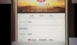 爆料毁三观视频违法吗