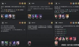 云顶s11最新爆料机制,全新机制革新战局，揭秘神秘英雄与战术策略