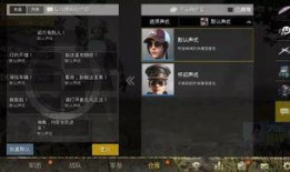 pubg手册爆料最新3.4,PUBG新内容与更新亮点抢先看