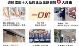 成都新闻爆料自媒体,自媒体爆料最新动态，揭秘城市生活点滴