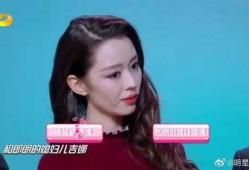 吉林新娘最新爆料新闻报道,揭秘惊人真相！