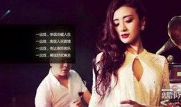 话剧离婚爆料视频大全最新,话剧离婚爆料视频大盘点