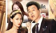 77在线观看,揭秘热门剧集背后的精彩故事