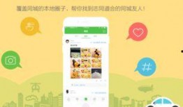 岑溪人家论坛爆料视频,视频揭秘当地热点事件