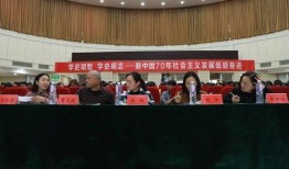 宿迁学院爆料事件最新,真相揭开，校园风波再起