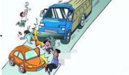 交警事故爆料流程视频,一键上传，安全无忧