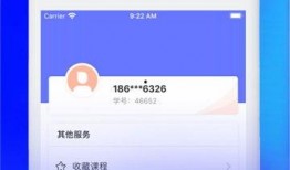 短视频创业爆料有奖,揭秘获奖背后的秘密与机遇