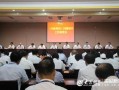 问政烟台最新爆料,聚焦民生热点，揭示问题背后真相
