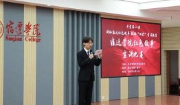 宿迁学院爆料事件最新,真相揭开，校园风波再起
