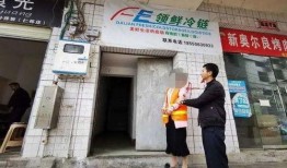 仁怀一中爆料案件视频,揭秘校园疑云事件