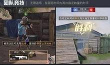 鱼人岛剧情爆料视频下载,神秘力量觉醒，英雄集结对抗黑暗势力