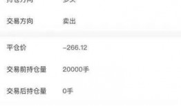 原宝最新爆料,揭秘游戏界神秘新动态