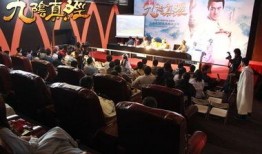 武林大会爆料视频大全下载,独家揭秘各派绝学与高手对决