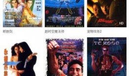 超人皇军爆料视频播放下载,超人皇军爆料视频播放下载背后的真相