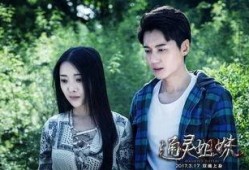 通灵姐妹在线观看,揭秘神秘力量，姐妹情深共闯灵异世界
