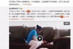 上海保姆案爆料视频真假,揭秘爆料视频真伪之谜