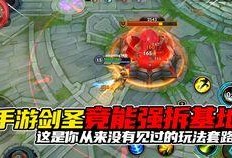 古堡领主爆料视频下载,神秘视频背后的惊人真相