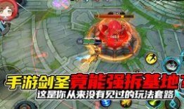 古堡领主爆料视频下载,神秘视频背后的惊人真相