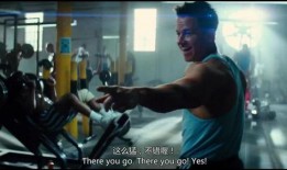 健男抢钱团在线观看,在线观看，揭秘疯狂财富争夺战