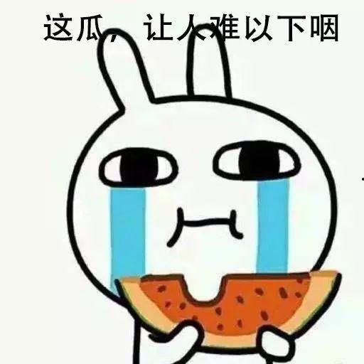 娱乐吃瓜君被告了么,真相与影响全解析