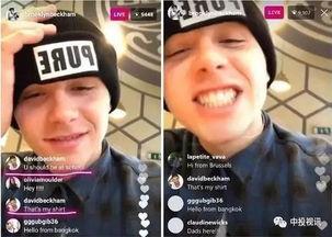 吃瓜博主娱乐圈直播,吃瓜博主带你揭秘明星幕后故事